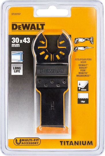 Dewalt Λάμα Πολυεργαλείων DT20707