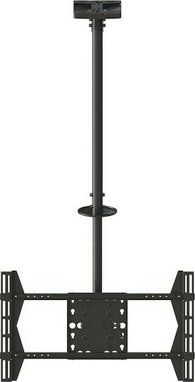 Multibrackets M Public Ceilingmount Large Single Οροφής έως 63" και 40kg