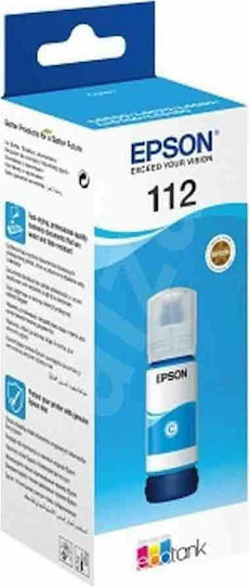 Epson 112 Γνήσιο Μελάνι Εκτυπωτή InkJet Κυανό (C13T06C24A)