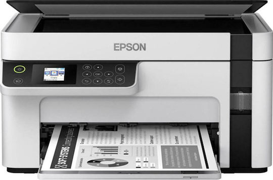 Epson EcoTank M2120 Ασπρόμαυρο Πολυμηχάνημα Inkjet με WiFi και Mobile Print C11CJ18402