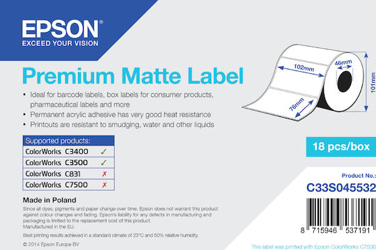 Epson Premium Matte C33S045532 440 Αυτοκόλλητες Ετικέτες σε Ρολό για Εκτυπωτή Ετικετών 102x76mm