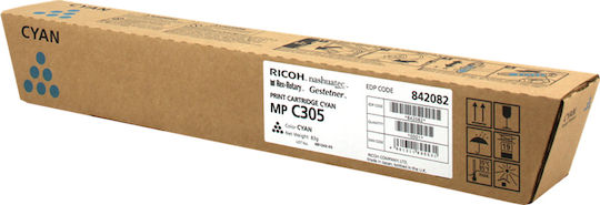 Συμβατό Toner για Laser Εκτυπωτή Ricoh 4000 Σελίδων Κυανό