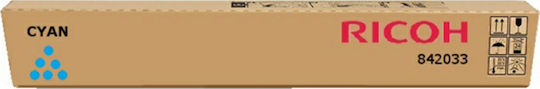 Ricoh 842033 Γνήσιο Toner Laser Εκτυπωτή Κυανό 15000 Σελίδων 842033