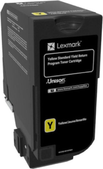 Lexmark 74C2SY0 Γνήσιο Toner Laser Εκτυπωτή Κίτρινο Return Program 7000 Σελίδων 74C2SY0