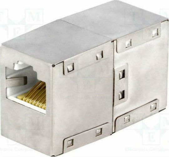 LogiLink Σύνδεσμος καλωδίων Cat5e