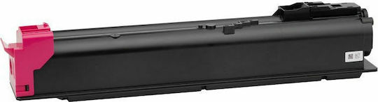 Kyocera TK-5315M Γνήσιο Toner Laser Εκτυπωτή Ματζέντα 18000 Σελίδων (1T02WHBNL0)