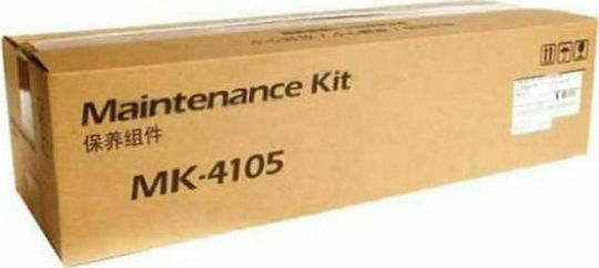 Kyocera Maintenance Kit for Kyocera MK-4105 (1702NG0UN0)