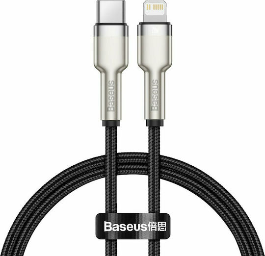 Baseus Cafule Metal Braided USB-C to Lightning Cable 20W Μαύρο 0.25m (CATLJK-01)