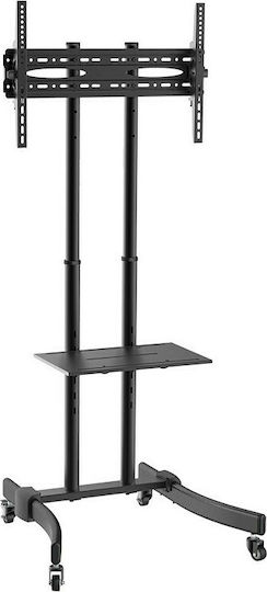 LogiLink Free Standing Handle Δαπέδου έως 70" και 40kg