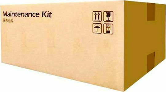Kyocera MK-8525A Maintenance Kit for Kyocera TASKalfa 5052ci (1702V80KL0)