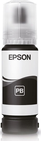 Epson T07D1 Γνήσιο Μελάνι Εκτυπωτή InkJet Photo Μαύρο (C13T07D14A)