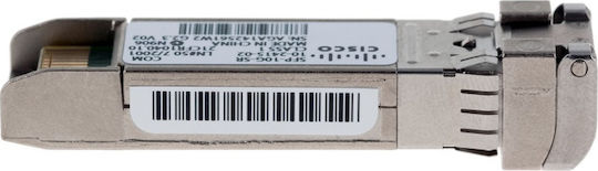 Cisco Transceiver 1τμχ SFP-10G-SR