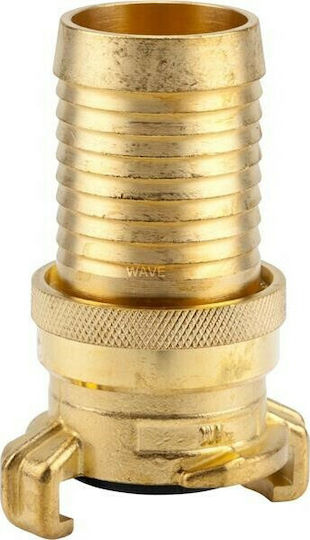 Gardena 07122-20 Σύνδεσμος Ρακόρ 32mm Μπρούτζινο