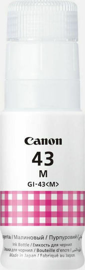 Canon GI-43 Γνήσιο Μελάνι Εκτυπωτή InkJet Ματζέντα (4680C001)