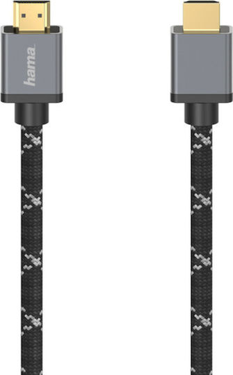 HAMA Ultra High Speed HDMI 2.1 Cable HDMI male - HDMI male 2m Μαύρο 00205239