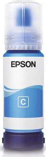 Epson T07D2 Γνήσιο Μελάνι Εκτυπωτή InkJet Κυανό (C13T07D24A)