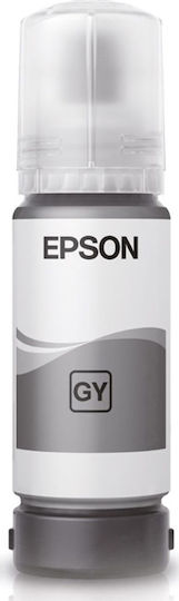 Epson T07D5 Γνήσιο Μελάνι Εκτυπωτή InkJet Γκρι (C13T07D54A)