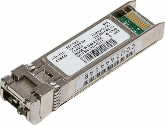 Cisco Transceiver 1τμχ SFP-10G-LR-S