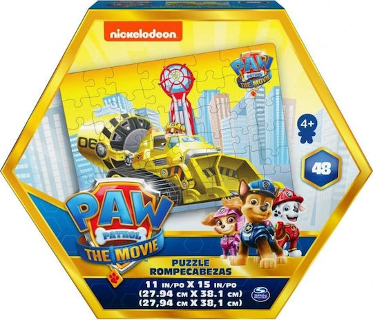 Παιδικό Puzzle Paw Patrol Movie Rubble για 4+ Ετών 48pcs 20134508 Spin Master