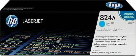 HP 824A Γνήσιο Toner Laser Εκτυπωτή Κυανό 21000 Σελίδων CB381YC