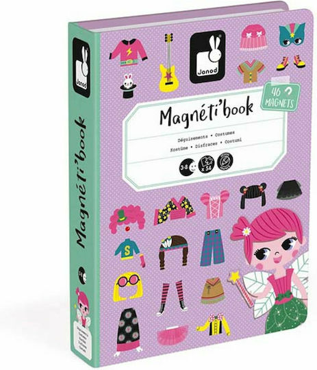 Janod Μαγνητικό Παιχνίδι Κατασκευών Κοριτσίστικα Ρούχα για Παιδιά 3+ Ετών J02718