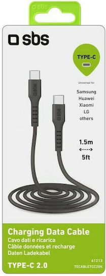 SBS USB 2.0 Cable USB-C male - USB-C male Μαύρο 1.5m