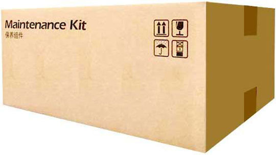 Kyocera Maintenance Kit for Mita MK-6110 (1702P10UN0)