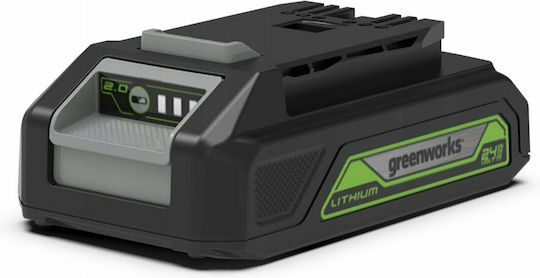 Greenworks Μπαταρία Εργαλείου 24V με Χωρητικότητα 2Ah G24B2