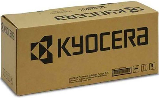 Kyocera MK-4145 Maintenance Kit for Kyocera (1702XR0KL0)