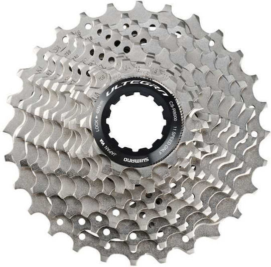 Shimano Ultegra CS-R8000 ICSR800011125 Κασέτα Ποδηλάτου Δρόμου 11 Ταχυτήτων με 11-25 Δόντια