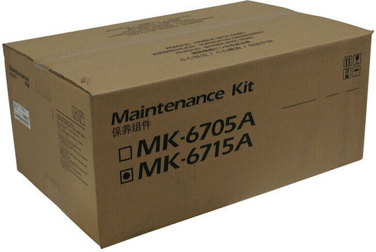 Kyocera Maintenance Kit for Kyocera 6501 i/8001 i (1702N70UN0)