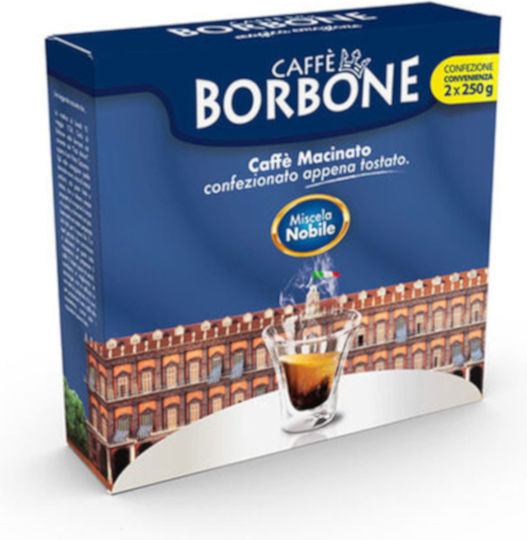 Caffe Borbone Καφές Espresso Arabica Ethiopia Nobile Αλεσμένος 2x250gr