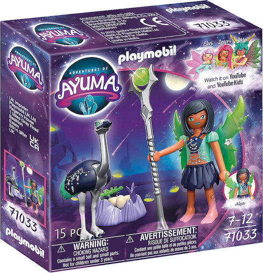 Playmobil Ayuma Moon Fairy Με Μαγικό Ζωάκι για 7 ετών 71033