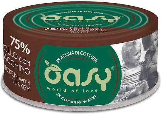 Oasy World Of Love Υγρή Τροφή για Ενήλικες Γάτες σε Κονσέρβα με Γαλοπούλα και Κοτόπουλο χωρίς Σιτηρά & Γλουτένη 70gr OA-611