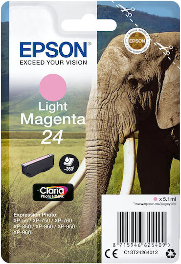 Epson T2426 Γνήσιο Μελάνι Εκτυπωτή InkJet Ροζ (C13T24264022)