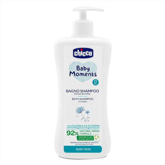 Chicco Baby Moments 750ml με Αντλία 10010583