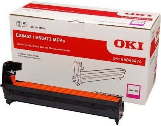OKI 44844474 Γνήσιο Drum Laser Εκτυπωτή Ματζέντα 30000 Σελίδων 44844474