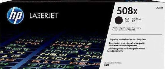HP 508X Γνήσιο Toner Laser Εκτυπωτή Μαύρο 12500 Σελίδων (CF360XH)