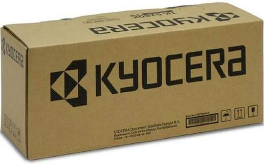 Kyocera Maintenance Kit για Kyocera (1702XF0KL0)