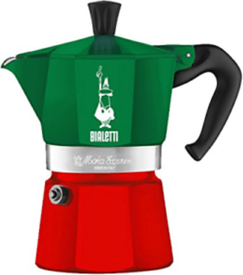 Bialetti Moka Express Tricolore Μπρίκι Espresso 3cups Πράσινο 0005322