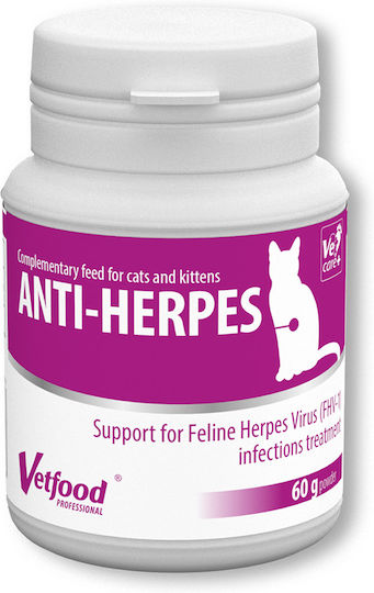 Vetfood Anti-Herpes Βιταμίνη Σκόνη για Ενίσχυση Ανοσοποιητικού 60gr 821368
