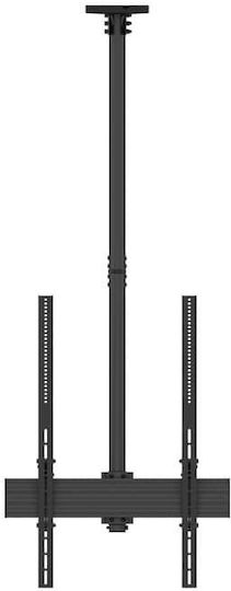 Multibrackets M Ceiling Mount Pro Βάση Τηλεόρασης Οροφής έως 75" και 70kg Μαύρο