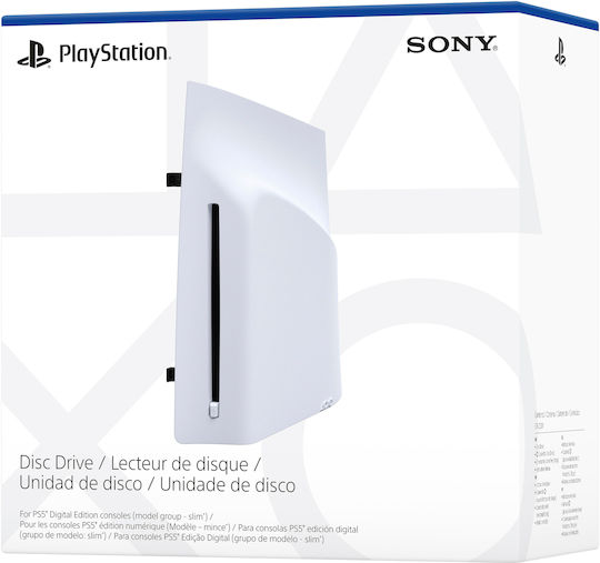 Sony PlayStation 5 Disc Drive για PS5