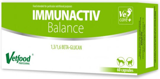 Vetfood Συμπλήρωμα Διατροφής Σκύλου σε Κάψουλες για Ενίσχυση Ανοσοποιητικού