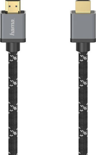 HAMA HDMI 2.1 Cable HDMI male - HDMI male 3m Γκρι 00205240