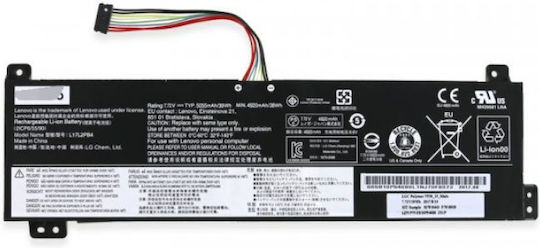 Lenovo Συμβατή Μπαταρία για Lenovo (5B10R32998)