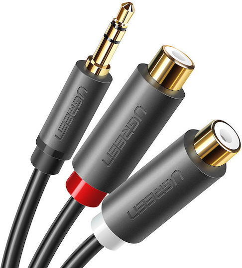 Ugreen Καλώδιο 3.5mm male - 2x RCA male Γκρι 0.25m (10547)