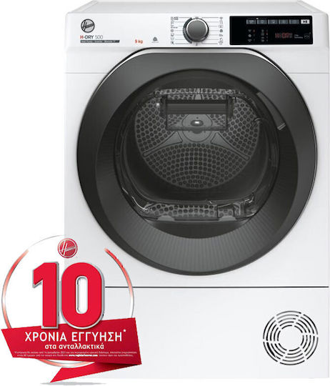 Hoover NDE H9A3TCBEXS-S Στεγνωτήριο 9kg με Αντλία Θερμότητας