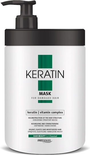 Chantal Prosalon Μάσκα Μαλλιών για Επανόρθωση με Κερατίνη 1000gr