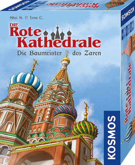 Επιτραπέζιο Παιχνίδι Die Rote Kathedrale για 1-4 Παίκτες 12+ Ετών 682156 (GER) Kosmos